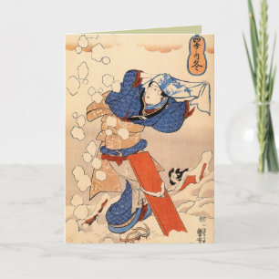 Tarjetas de Navidades retro japonesas para las vac