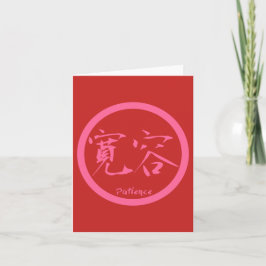 Tarjetas de notas de kanji de paciencia | Pink Kam