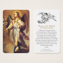 Tarjetas de oración | St. Gabriel 1