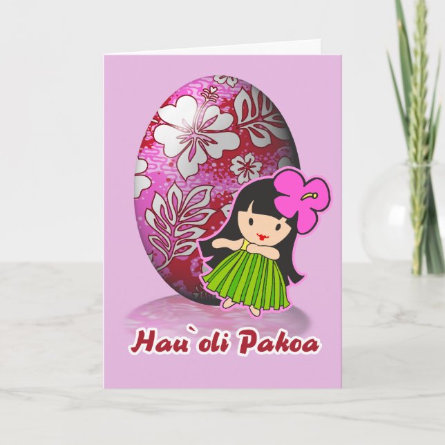 Tarjetas de Pascua Aloha Hula Chica (Anverso)