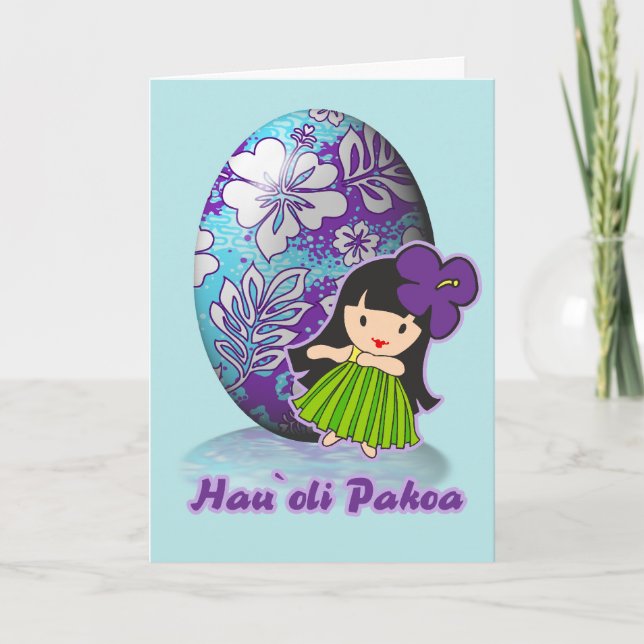 Tarjetas de Pascua Aloha Hula Chica (Anverso)
