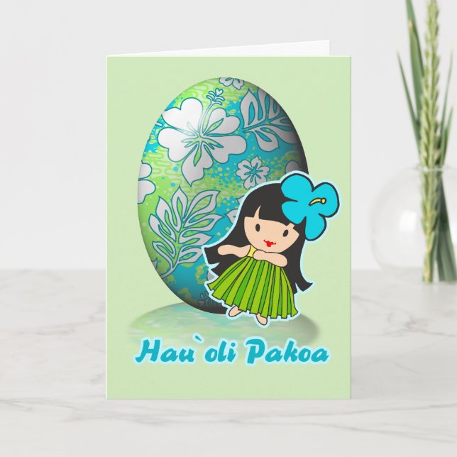 Tarjetas de pascua del chica de Hula de la (Anverso)