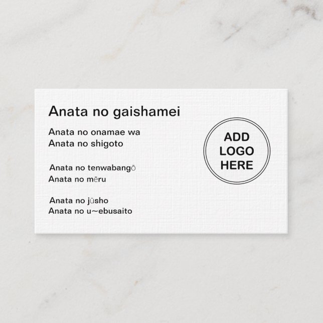 Tarjetas de presentación japonesas con plantilla d (Anverso)