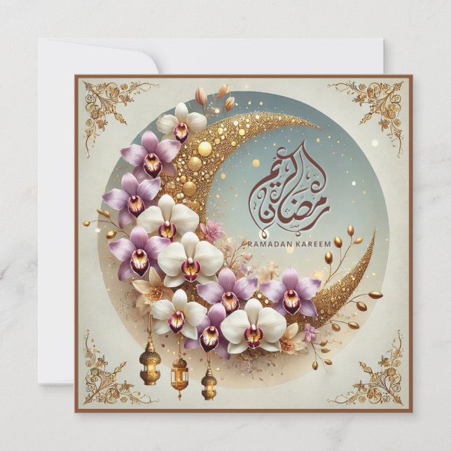 Tarjetas de Ramadan Mubarak (Anverso)