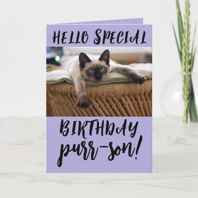 TARJETAS DE RECIBIMIENTO DE LOS CUMPLEAÑOS DE SIEM (Anverso)