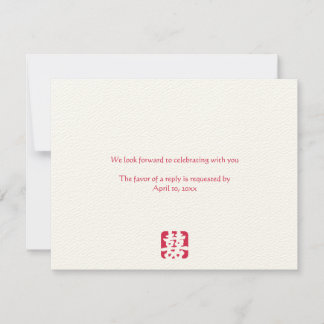 Tarjetas de respuesta de doble felicidad para boda