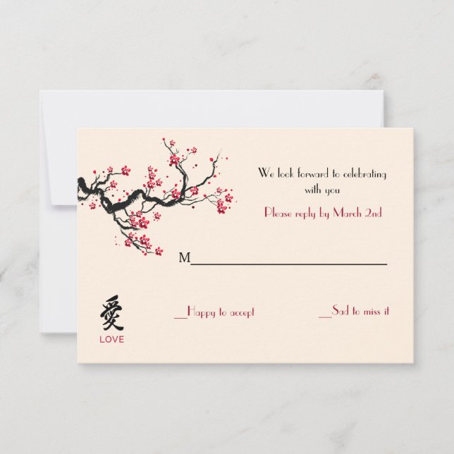 Tarjetas de respuesta de la rama de amor (Anverso)