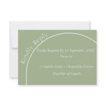 Tarjetas de respuesta de RSVP de boda con arco de