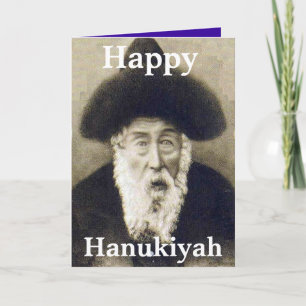 TARJETAS DE REUNIÓN RARAS DE CHANUKAH - RABBI - RE