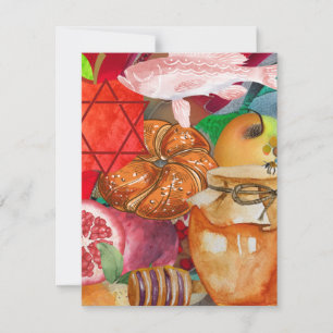 Tarjetas de Rosh Hashaná