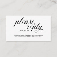 Tarjetas de RSVP de boda en línea | Elegantes remo