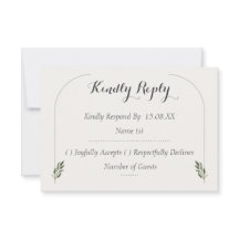 Tarjetas de RSVP de Bodas Botánicas con Arco Elega
