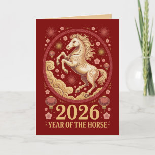 Tarjetas de salutación del año del caballo de 2026