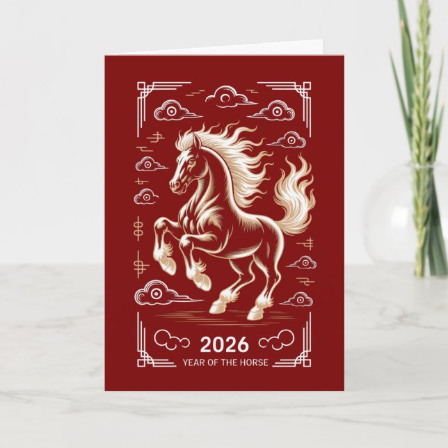 Tarjetas de salutación del año del caballo de 2026 (Anverso)