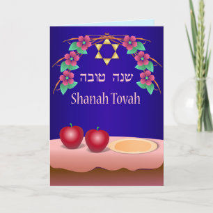 Tarjetas de Shanah Tovah de Manzanas Rojas y Miel