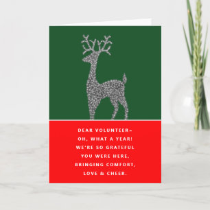 Tarjetas de vacaciones de Navidades de reconocimie