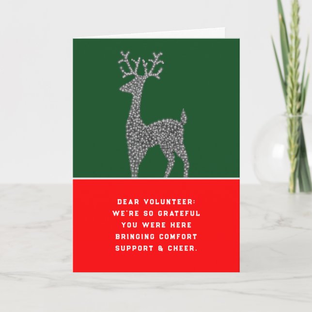 Tarjetas de vacaciones de Navidades de reconocimie (Anverso)