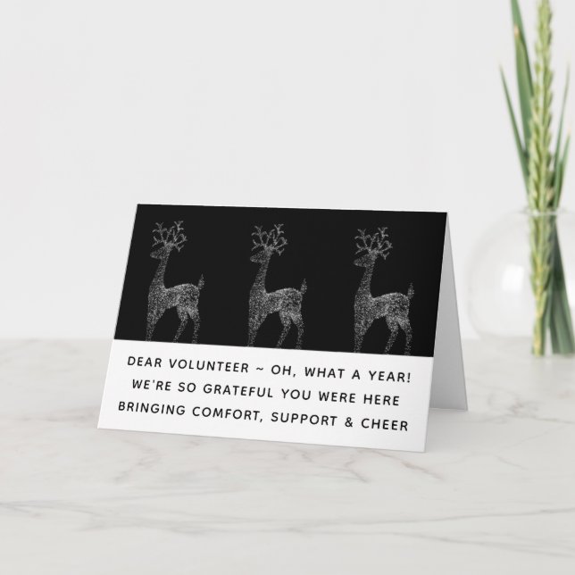 Tarjetas de vacaciones de Navidades de reconocimie (Anverso)