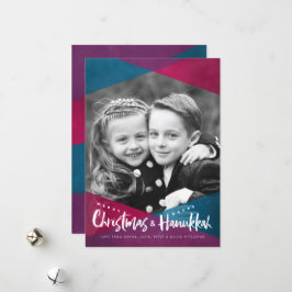 Tarjetas de vacaciones de Navidades interreligioso