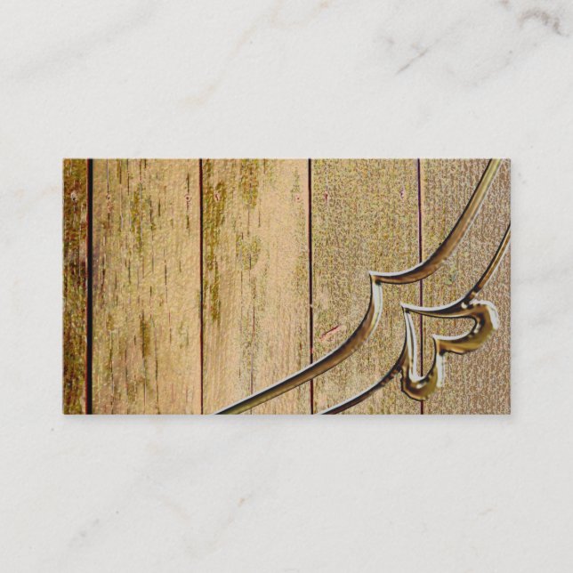 Tarjetas de visita básicas del estilo del rancho (Anverso)