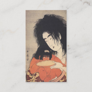 Tarjetas de visita de encargo del arte japonés de