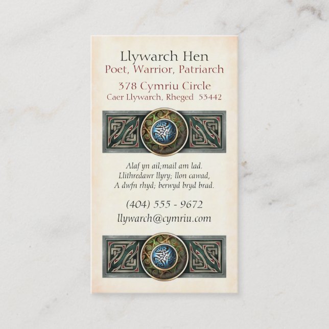 Tarjetas de visita de Knotwork del Celtic (Anverso)