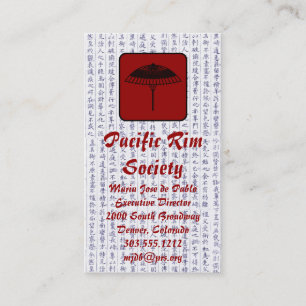 Tarjetas de visita de negocios Clan de paraguas ja