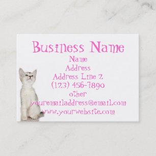 Tarjetas de visita lindas del gatito