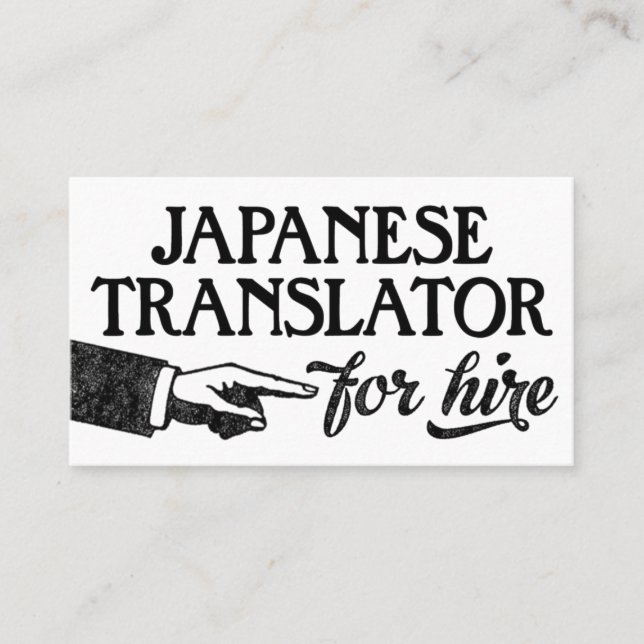 Tarjetas de visita para traductores japoneses - Gu (Anverso)