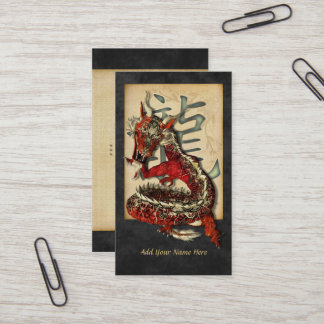 Tarjetas de visita rojas chinas del dragón