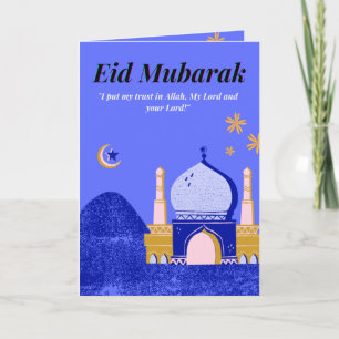 Tarjetas Eid  Tarjeta Eid Mubarak  tarjeta eid ul 