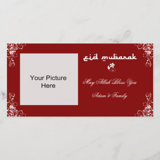 Tarjetas fotográficas de Eid Mubarak Burgundy Whit