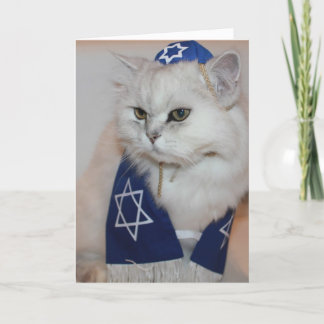 Tarjetas Hanukkah