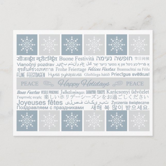 Tarjetas Happy Holidays multilingüe (Anverso)
