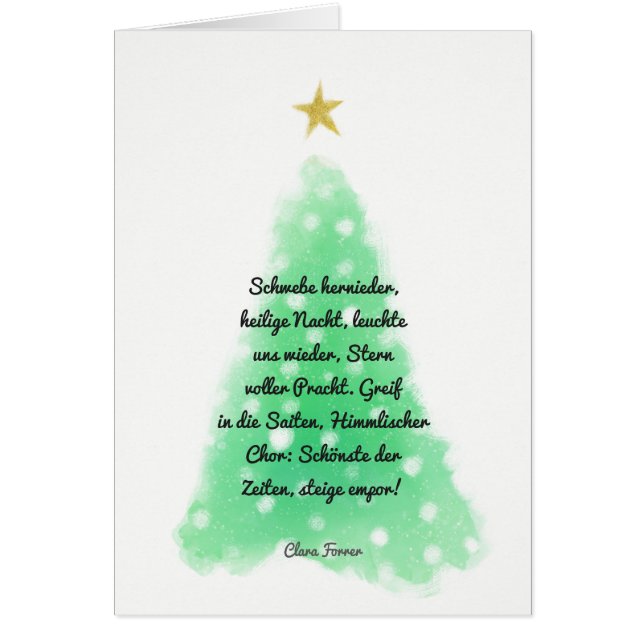 Tarjetas mínimas de árbol de Navidad (Frente)