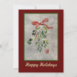 Tarjetas Navideñas de Acuarela de Muérdago 5x7