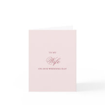 Tarjetas para mi esposa el día de la boda