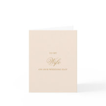 Tarjetas para mi esposa el día de la boda