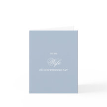 Tarjetas para mi esposa el día de la boda