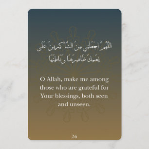 Tarjetas planas de Dua de Ramadán