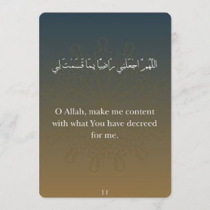 Tarjetas planas de Dua de Ramadán (30)