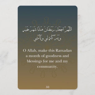 Tarjetas planas de Dua de Ramadán (30)