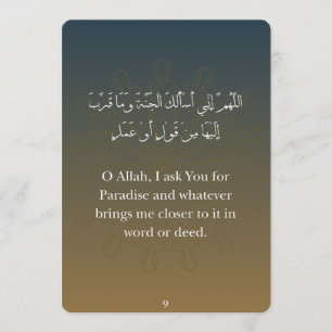 Tarjetas planas - Tarjetas de Dua de Ramadán (30)