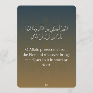 Tarjetas planas - Tarjetas de Dua de Ramadán (30)