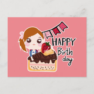 Tarjetas postales de dibujos animados lindos Cumpl