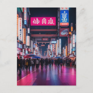 Tarjetas Postales De Las Calles De Tokio Por La No