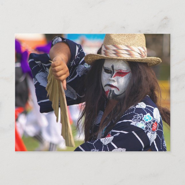 Tarjetas postales Gajan-Gani (Anverso)