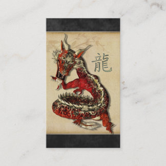 Tarjetas rojas chinas del perfil del dragón