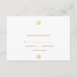 Tarjetas RSVP con linternas de doble felicidad dor