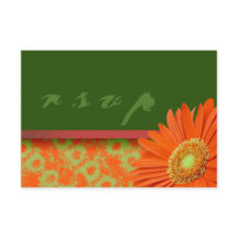 Tarjetas RSVP de Gerbera Naranja Green Script